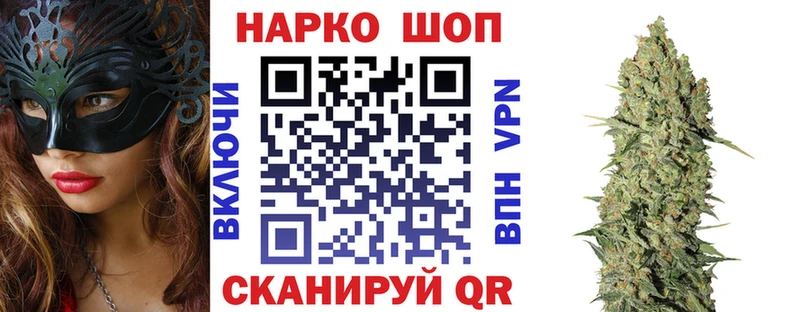 Что такое Мценск АМФЕТАМИН  Метадон  СОЛЬ  MEGA зеркало  Меф  Кокаин  Каннабис  ГАШИШ 