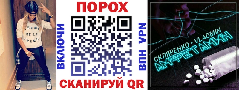 хочу   Мценск  АМФ 97% 