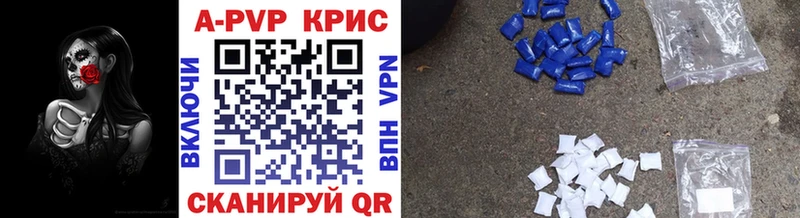 A PVP СК КРИС  Мценск 