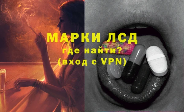 кокаин VHQ Гусь-Хрустальный