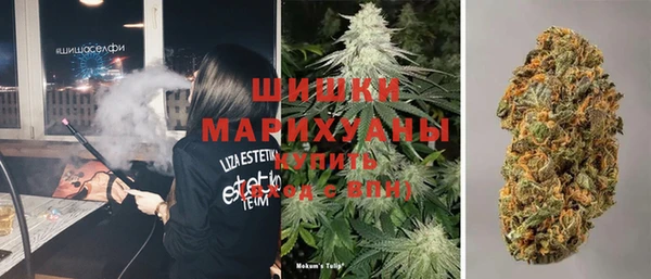 кокаин VHQ Гусь-Хрустальный
