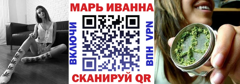 Шишки марихуана THC 21%  продажа наркотиков  Мценск 